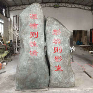 ���ַ��澰�^ʯ�t����ʯ��ʯ�^�L��ʯ����ԭʯ�T��·������