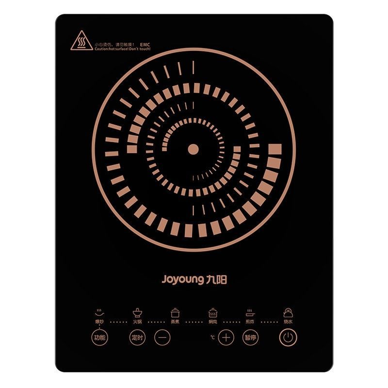 九阳电磁炉家用小火锅电磁灶2200W大火力微晶面板六重防水