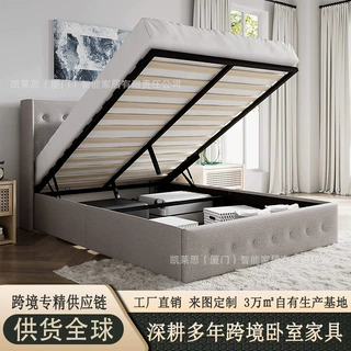 跨境侧开液压拉扣布艺储物软包床源头工厂大容量箱体床外贸整柜定