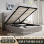 液压外贸大容量跨境软包床