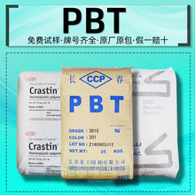 pbt�L��4030/4815����3316/�Ű�sk605/sk602��֬b4300g6�����w��