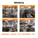 100.00g section slide rail 27 wide thick black galvanized 2710 section guide rail side mounted bottom mounted drawer slide rail