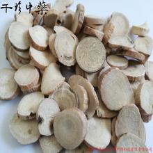 500�˵�����ș�İ��ֲ�Ѭ��ǰ����xƬ���ֽyƬ���ַ۰���Ƭ