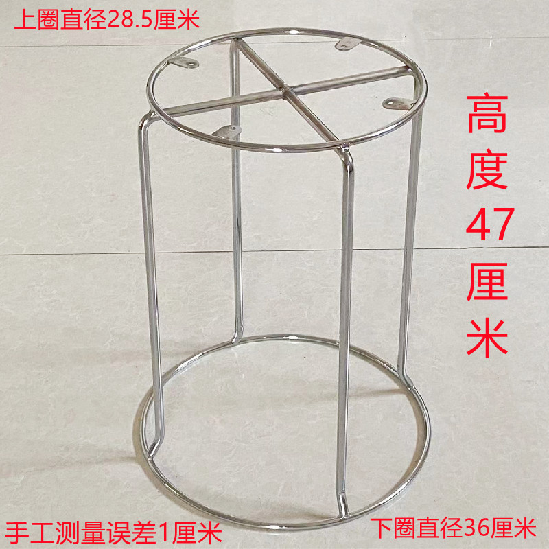 매우 두꺼운 12mm 다리 4개 높이 46