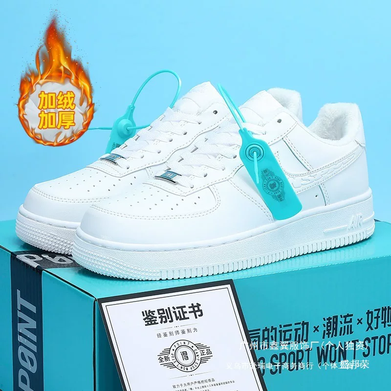 Air Jordan стиль: тёплая повседневная зимняя обувь для отдыха, утеплённые кроссовки, бренд