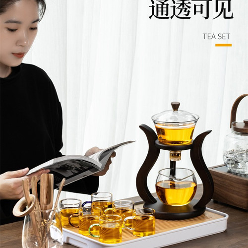 Lazy Man Semi-Automatic Palace Lamp Tea Set Glass Japanese Tea Brewer Magnetic Home Gaiwan Tea Maker Gift Box