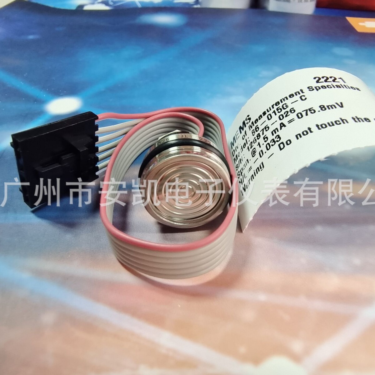 85-100G-FCT介质隔离压力传感器