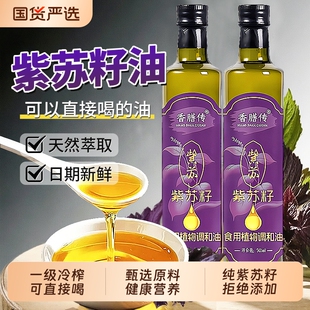 ���K���͵͜���ե�K����ʳ���ͼ��ß᳴���賴���{����500ml*4ƿ