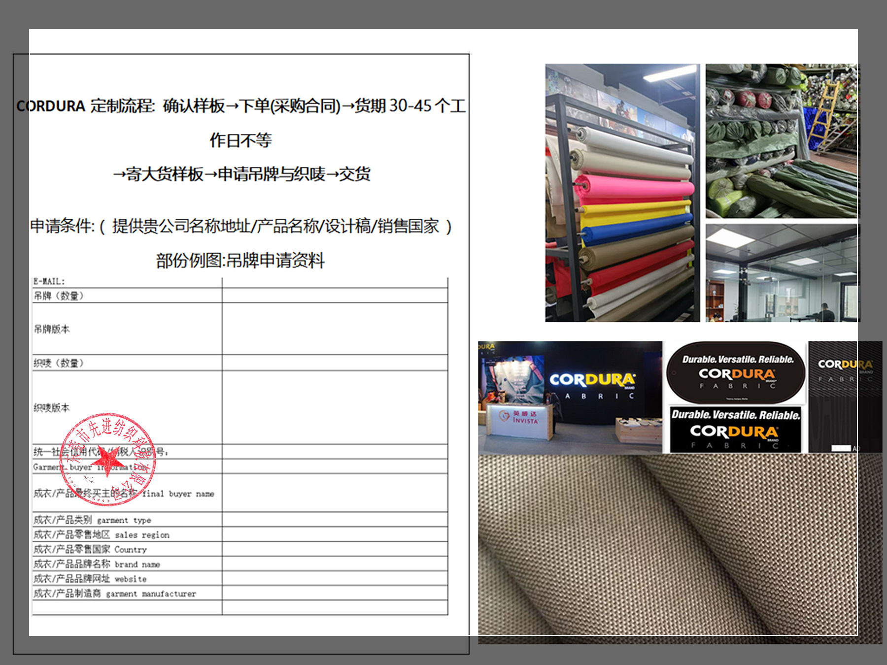 1750057930561_副本