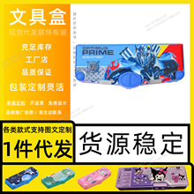 �ľߺ��U�P�ЏS�����Ĵ��l؛�ľߺ� ��ɳ�U�P��Ů��С�W�� �ɐ��L