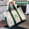 Cloth bag, bag strap, cotton handheld shopping bag with zipper