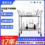 医用双层多功能学校器械车