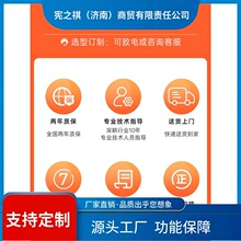 ԃ~ȫ�����A���ؙCACP-2010MB���I��X���C2U�ϼ�ʽ����������