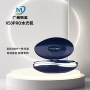 自动便捷式不漏液负压仪器