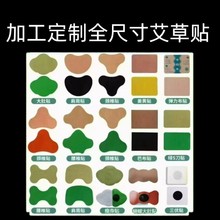 �S��ֱ�N��������N����r���gӭ��ԃ�ؾ�