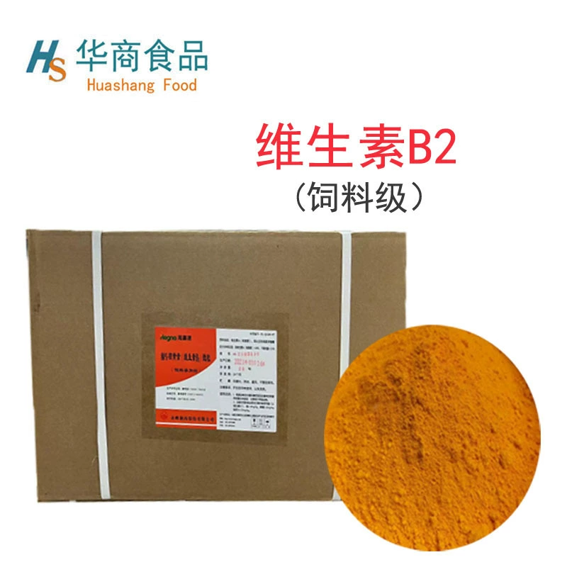 Кормовый класс рибофлавин витамин B2 водорастворимый vb2 порошок кормового сырья Питание добавки для животноводства и аквакультуры