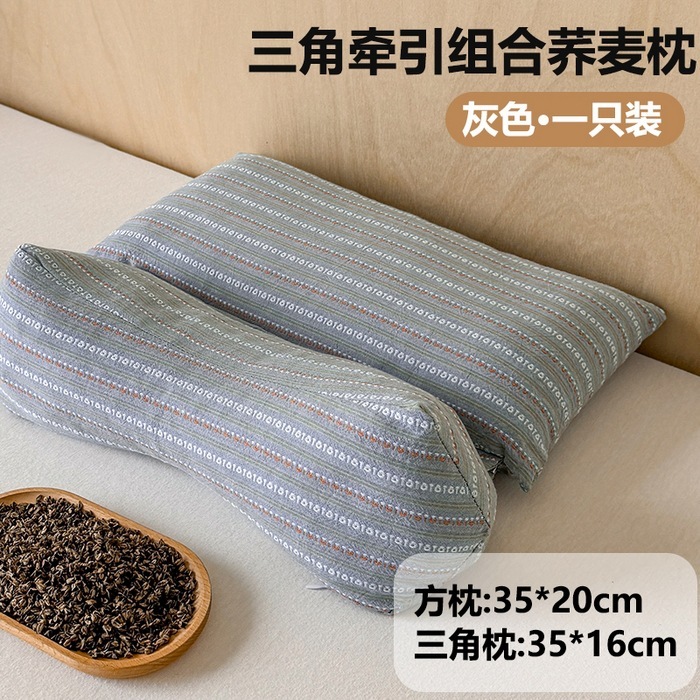 国境を越えた貿易頚椎牽引枕そば殻充填首保護睡眠円筒形硬質枕コアドロップシッピング|undefined