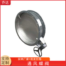 �u݆��ڏ�ͨ�L���y �Һ�Ӱ��~�y �ܵ������y