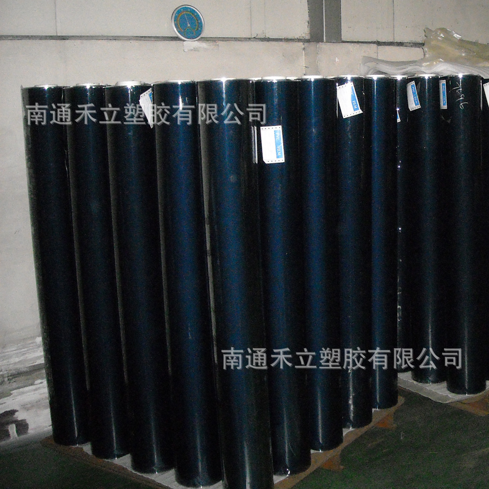 供应pvc超级透明膜  量大优惠 玻璃纸