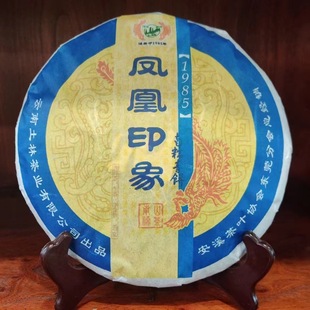 2010�������P�˲�S�P��ӡ����������߼��W�t���l�����ն���