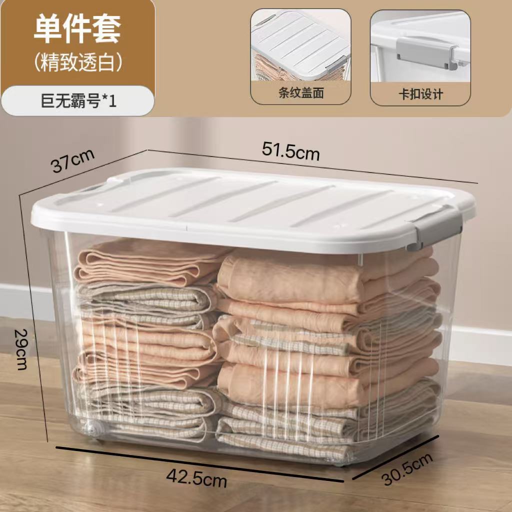 Caja de almacenamiento plástico con tapa portátil ecológica varios tamaños image 13