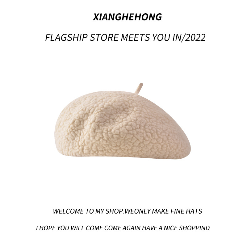 Unisex Wool beret Ladies winter Beanie pellet beret Painter cap Mushroom cap_voghion.com