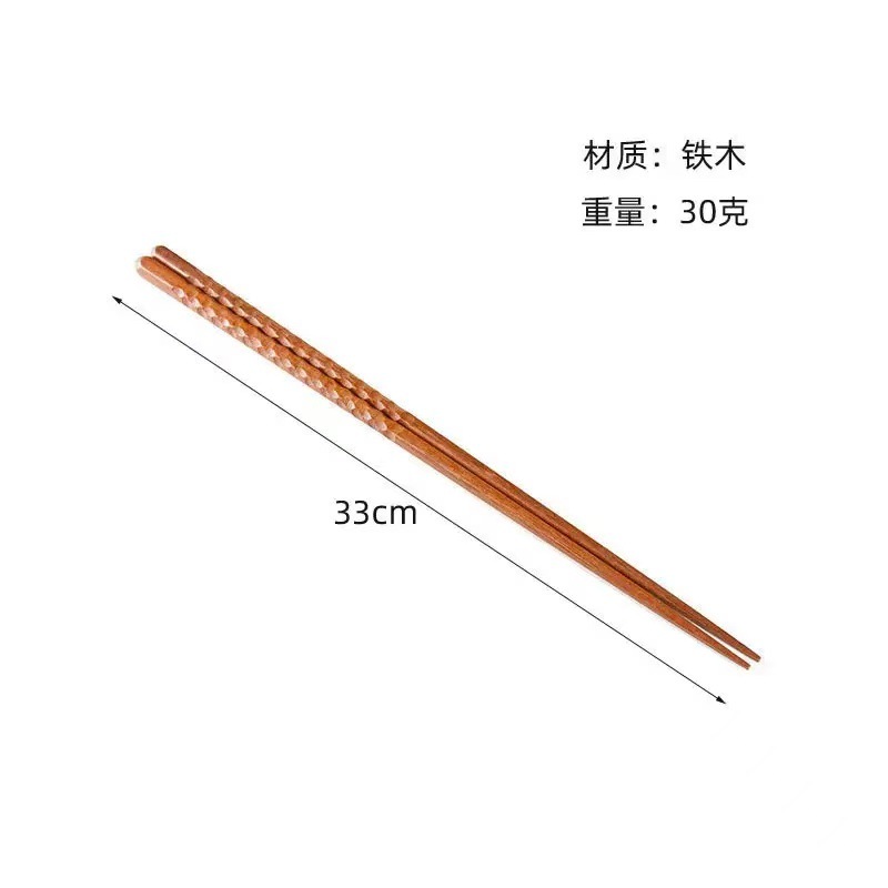 무선 거북이 등껍질 디자인 33cm