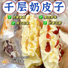 ���䡾30��������ɹ�ǧ�Ӵ����w��Ƥ�r�̹�������Ʒ��ͯ���e��ʳ