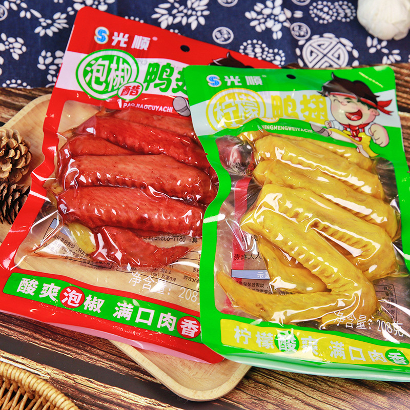 光顺泡椒柠檬鸭翅208g厂家直销商超便利店批发追剧休闲卤味小零食
