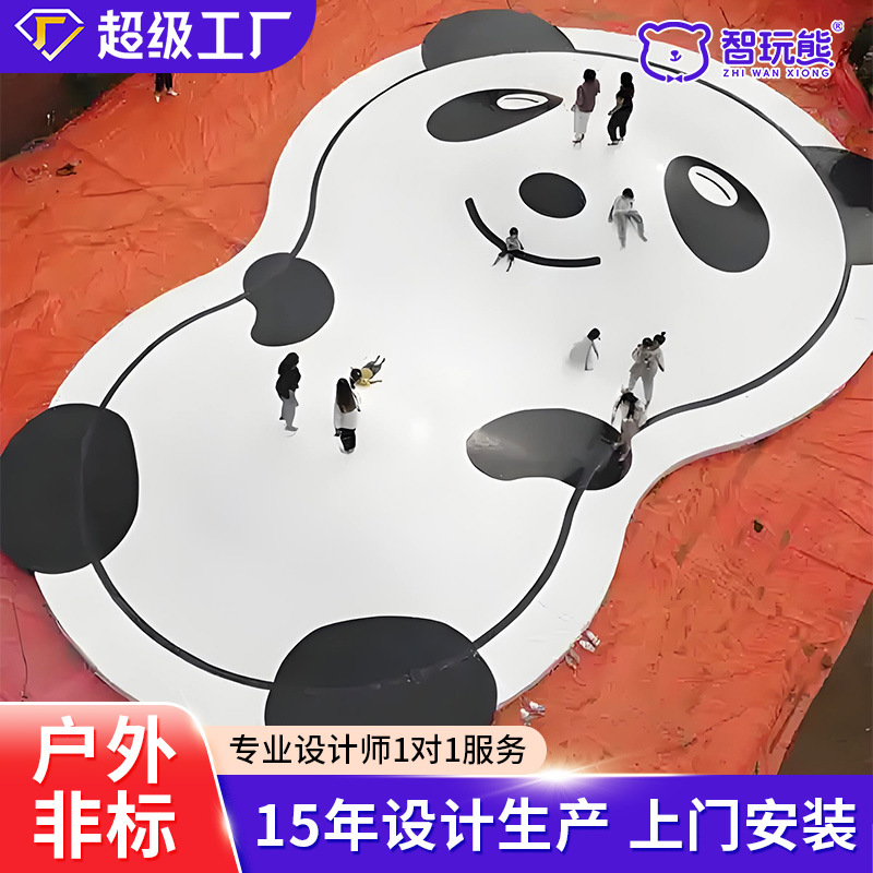 Internet-Famous Bouncing Cloud Outdoor Parent-Child Playground Jumping Cloud Scenic Area Park Inflatable Equipment Amusement Cultural Tourism Project Trampoline