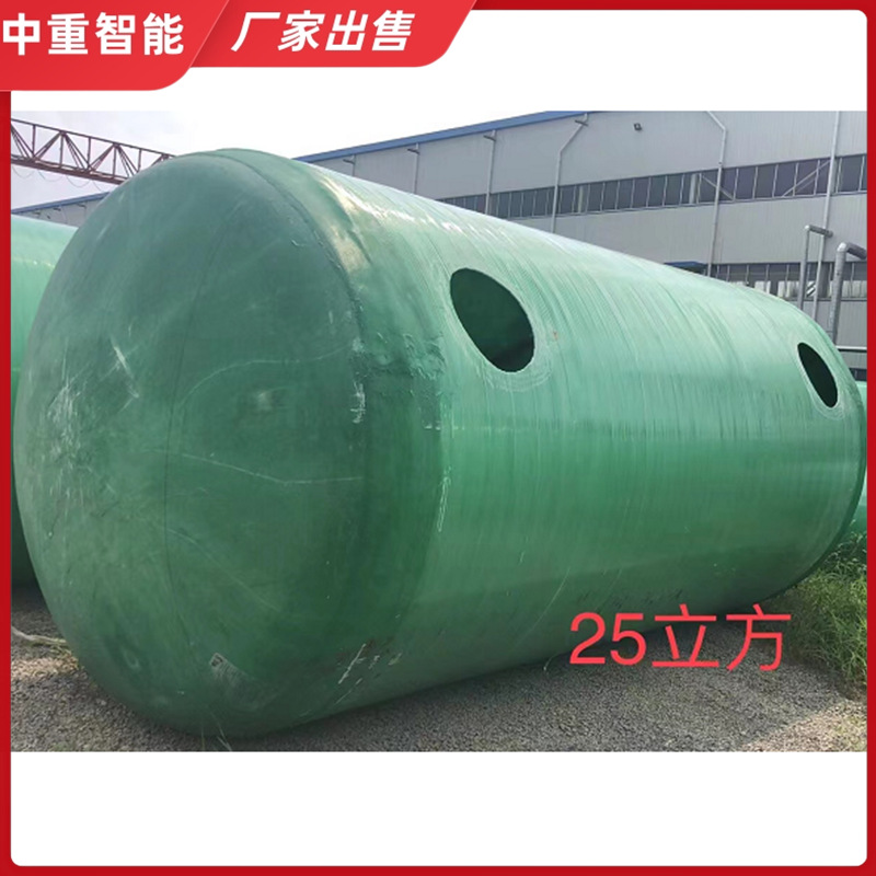 诚意出售璃钢模压化粪池 玻璃钢隔油池家用化粪池 璃钢模压化粪池