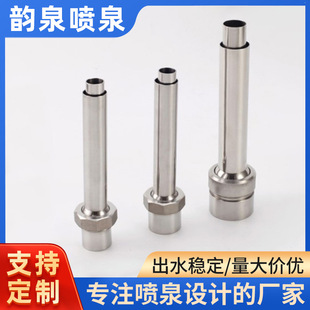 ���^��Ȫ���^�Ӛ�ˮ������ˮ�������V�����^ˮ���������^�� ��