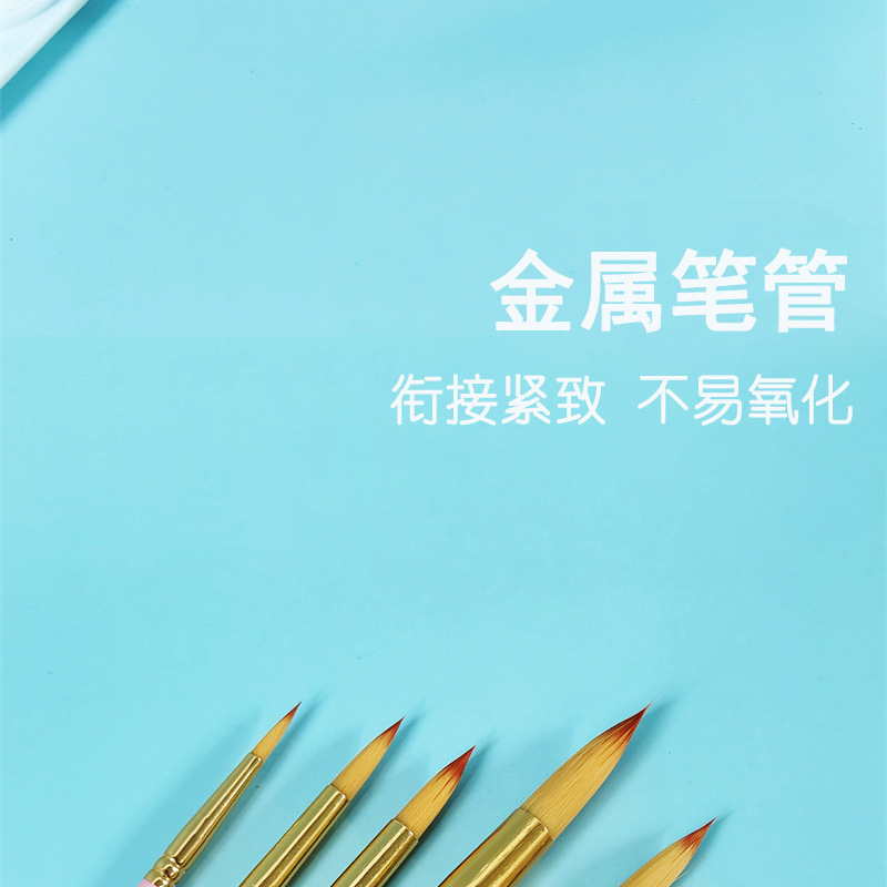 IMG20230617095858_17