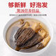 Yunnan specialty morel dry goods fresh tummy mushroom soup ingredients farmhouse mushrooms dried mushrooms non-wild
