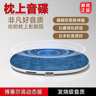 ���������������� �������������{�����HiFi���|�o������