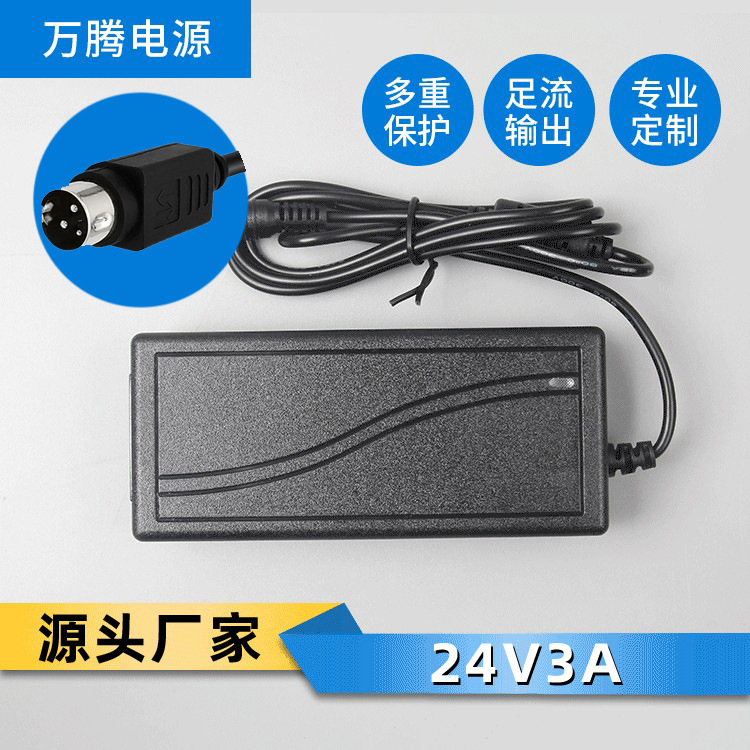 Printer 80 76-Pin Thermal Receipt Printer Round Port 3-Pin 24V3A Universal Power Adapter