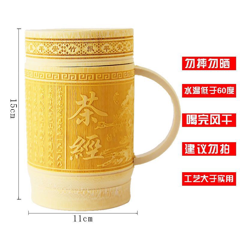 [600ml] 조각 차 손잡이 컵