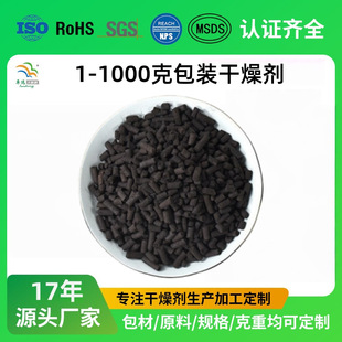 ���I��ˮ̎���՚�����ù��I����800��ֵ����̿Ҭ��̿ľ̿