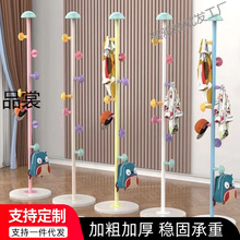 ɫͯñܼ҃¼ʽsͯȤĢ·l