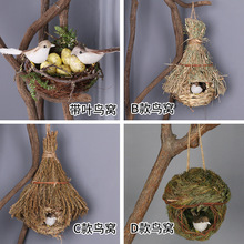 �ֹ��پ��������B���B�C�B�\�b��B��ɭϵ��c�Y�Ĕz���յ��ߔ[��