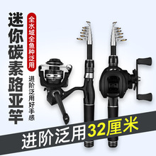 ��s·��������С�������bȫ�ױ�y�̹��¿��hͶ�͒���̼�س��p