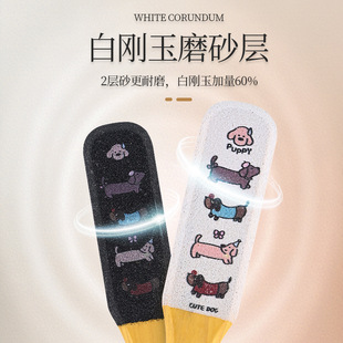 �羳���N���_��ĥ�_����ȥ��Ƥĥ�_ʯ���O�_������_Ƥ��ĥ�����_