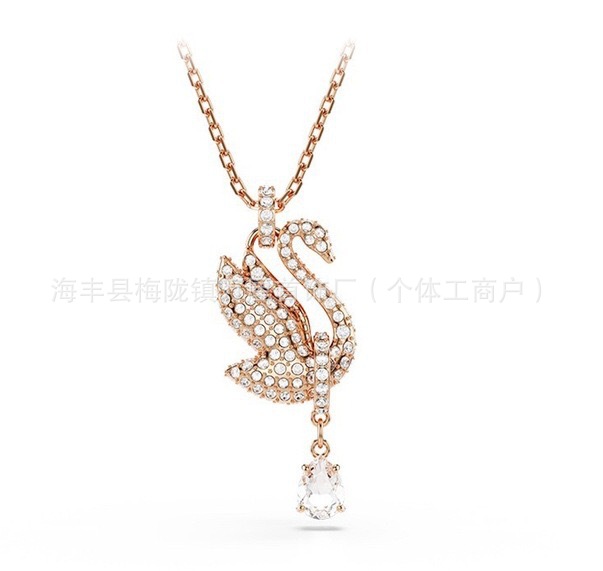新款带钻白天鹅【玫瑰金色】