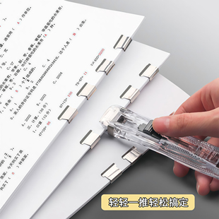 ?�ƊA���a��A��̖�bӆ�ļ��A����A�̶��A�Lβ�A�oβƱ�A�ľߊA