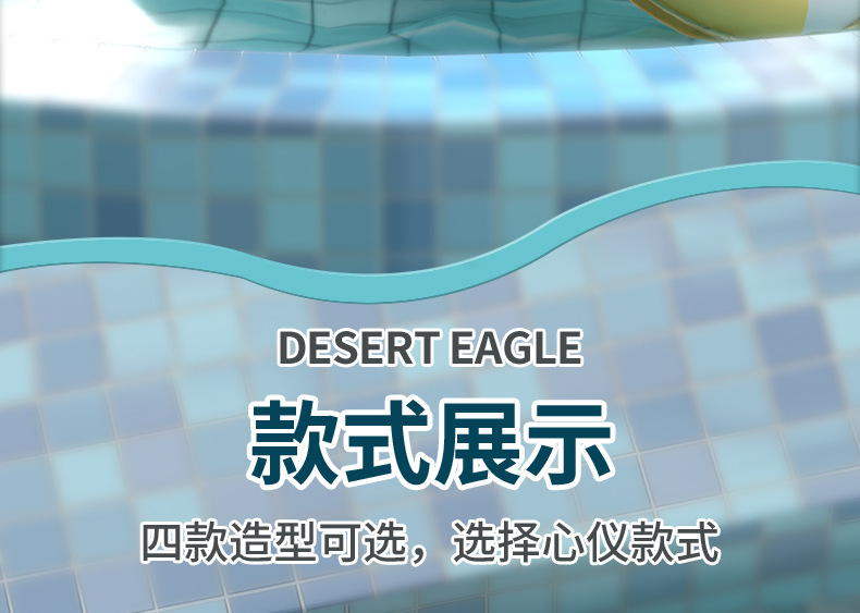详情_16.jpg
