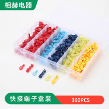 ���b��Ӷ��� 360  PCS���ƾ����ٽӾ�Λρ�A�B��������^���b��