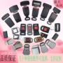 三点式游乐设施保险带锁扣