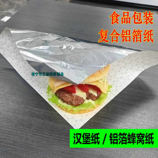 �X���h���������Οṷ�ͺ��a��ī������F�p�ӱ��ط�C��