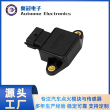 �����T�������m�����ɣ·��90541502,22620-1F700,02801220