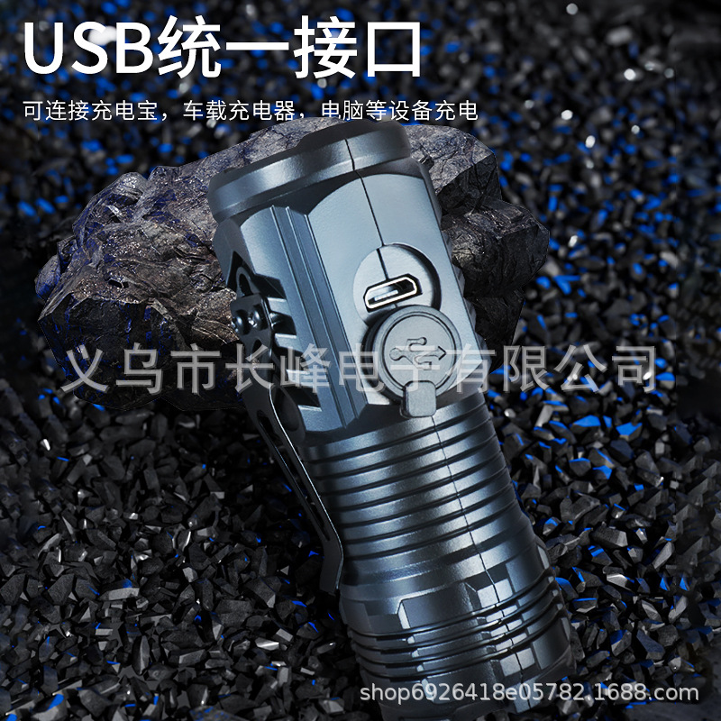 Transfronteriza al aire libre mini linterna multifuncional portátil pequeña linterna de carga USB clip de equitación iluminación de pesca nocturna